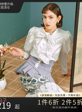 THESEVENTHTAIL设计师品牌织锦泡泡袖系带蝴蝶结荷叶边复古衬衫