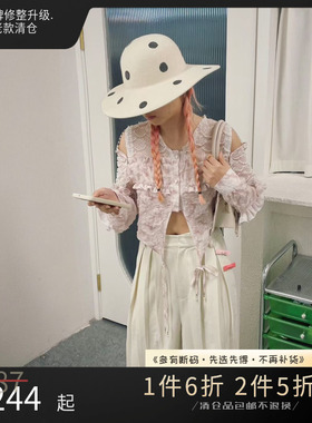 THESEVENTHTAIL设计师品牌原创木耳边蕾丝拼接露肩粉色长袖上衣