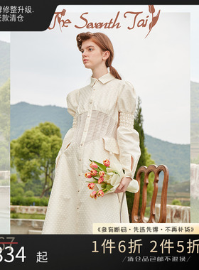 THESEVENTHTAIL设计师品牌泡泡袖法式复古不规则显瘦长袖连衣裙