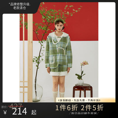 设计师品牌复古盘扣中裤