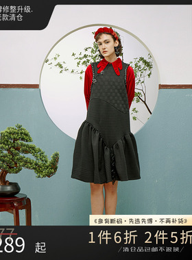 THESEVENTHTAIL设计师品牌黑色百搭少女感娃娃裙背带裙