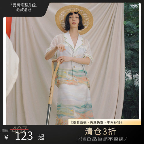 印花拼接宽松休闲衬衫