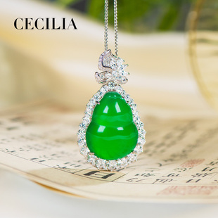 CECILIA珠宝天然马料高冰玉髓葫芦吊坠S925银精镶新中式时尚挂坠