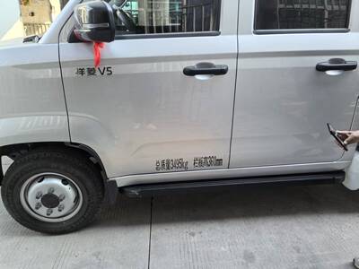 福田祥菱V5脚踏板 v5外侧脚踏板 祥菱v5加装 装潢 祥菱v5配件