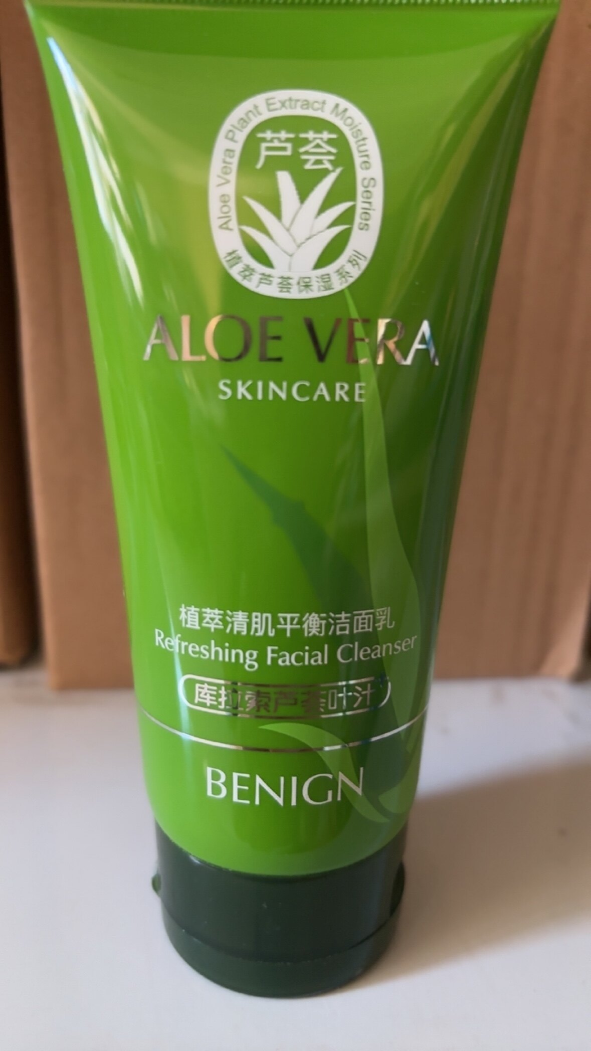 缤莹芦荟植萃清肌平衡洁面乳120g(有泡型)化妆品包邮