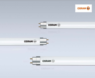 OSRAM欧司朗T8/T5 LED灯管8W16W18Wled单端双端日光灯管灯盘支架
