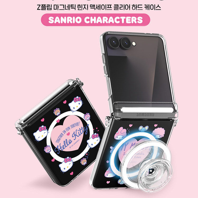 韩国凯蒂猫三星flip7手机壳