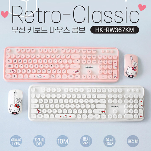 韩国hellokitty凯蒂猫键盘鼠标