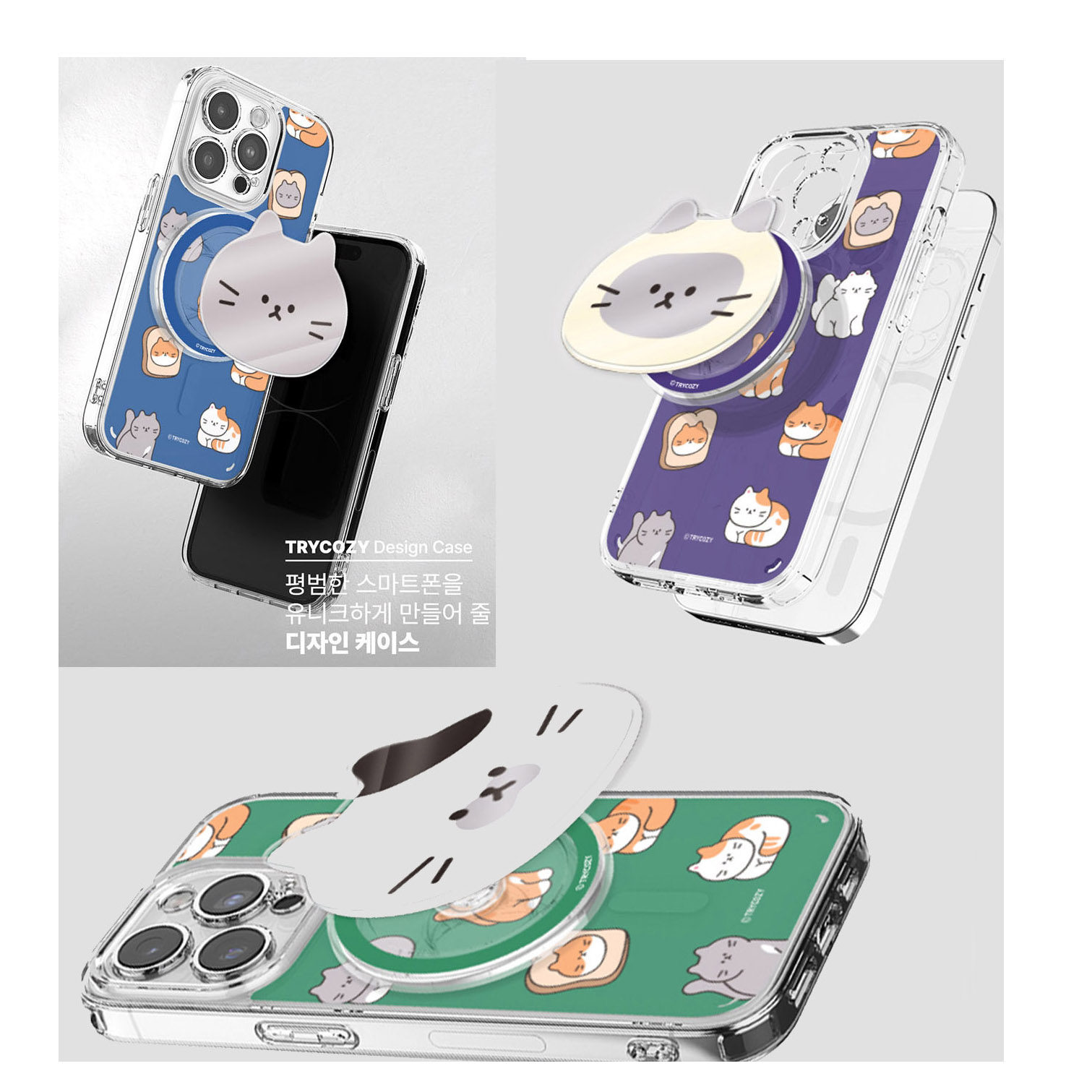 韩国TRYCOZY适用三星s24ultra磁吸手机壳s23ultra保护套防摔硅胶套气囊支架伸缩无线磁吸充电可爱猫咪卡通
