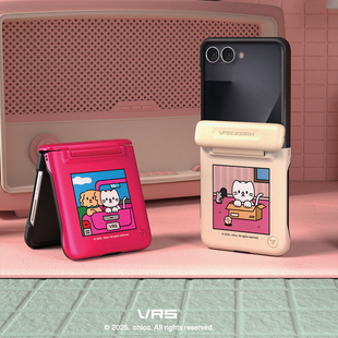 韩国VRS三星z flip7手机壳可爱卡套宠物保护套全包铰链保护壳防摔