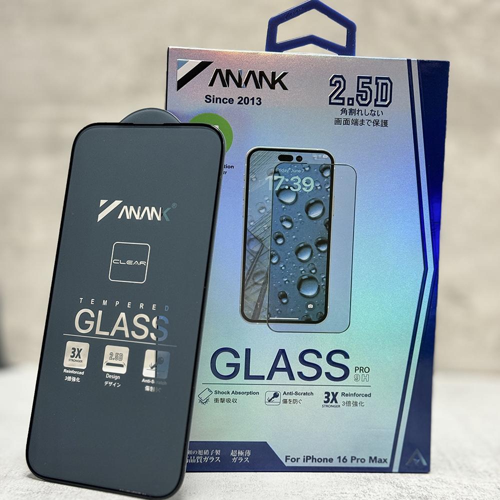 iphone16ProMax高清钢化膜玻璃