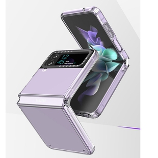 适用三星z flip4全包透明手机壳超薄防摔软硅胶zflip3保护套简约