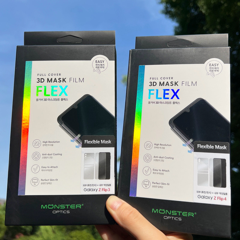 韩国flip6三星手机膜防刮防指纹