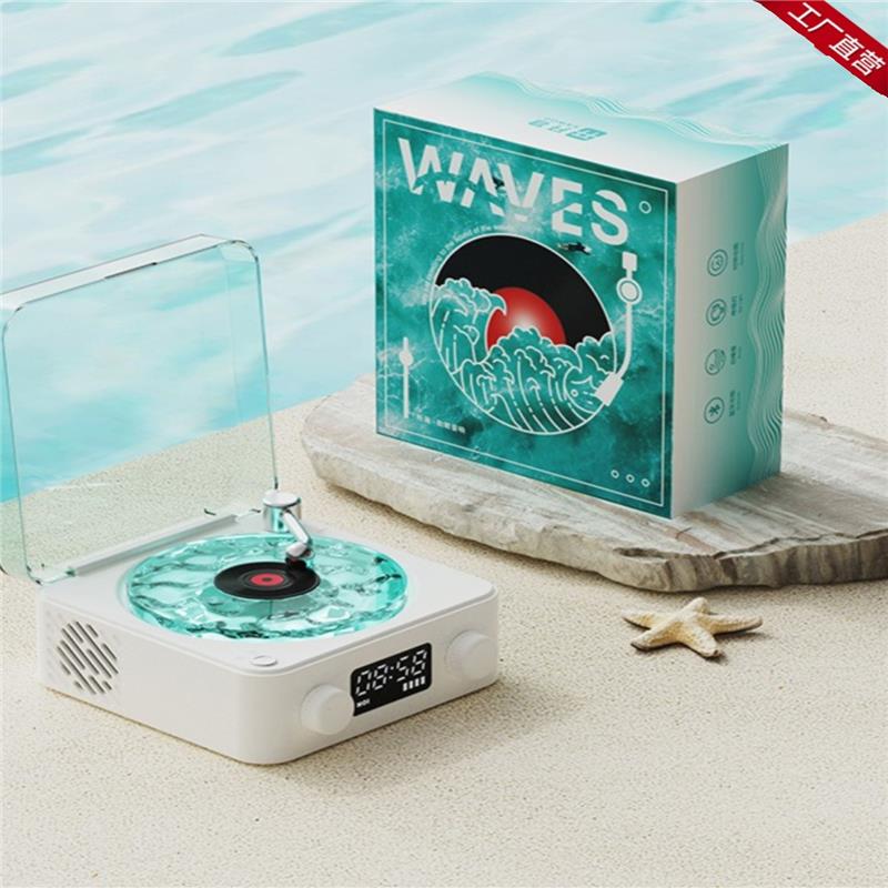 KAWOO开物白噪音音箱听海助眠桌面摆件唱片氛围夜灯时钟音响礼物