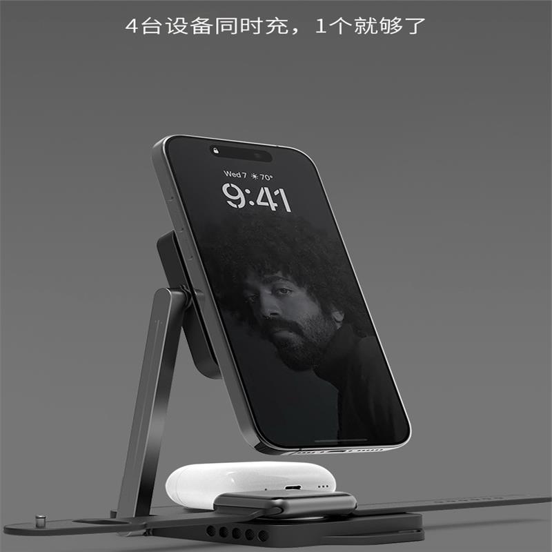 aulumu折叠无线充电器4合1三合一适用苹果iPhone15手表耳机三