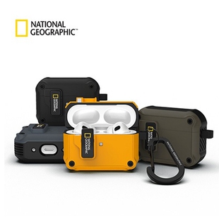 韩国国家地理适用苹果airpodspro3耳机套硅胶壳airpods pro3保护壳带挂钩自动锁扣AirPods Pro2二代收纳盒