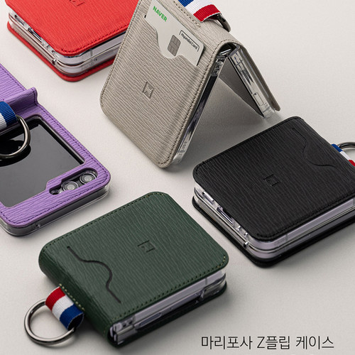 韩国NEO帆布壳三星z flip8手机壳全包铰链挂钩指环zflip7可放卡套