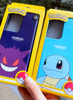 韩国皮卡丘pokemon宠物精灵适用三星S25ultra手机壳防摔套S24ultra卡通可爱双层防摔耐摔保护套杰尼龟卡比兽