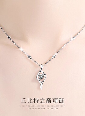 0001纯银项链女款轻奢小众