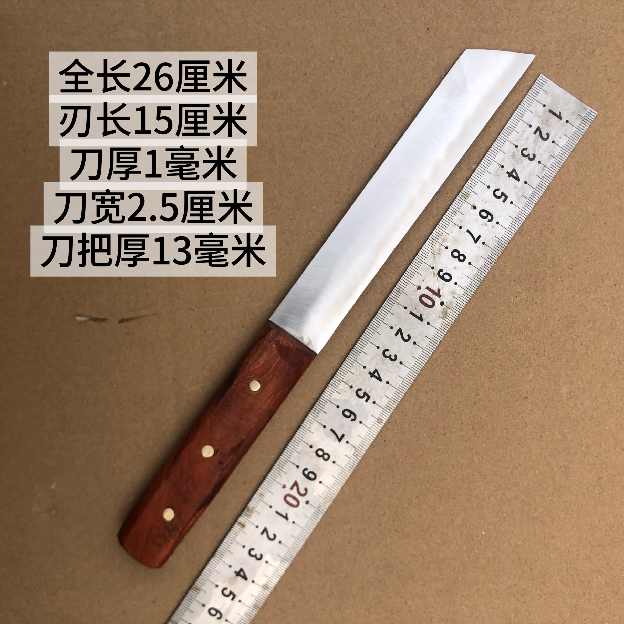 老锋钢锯条刀冷库削娃娃菜专用全面开刃削菜刀嫁接薄锋利