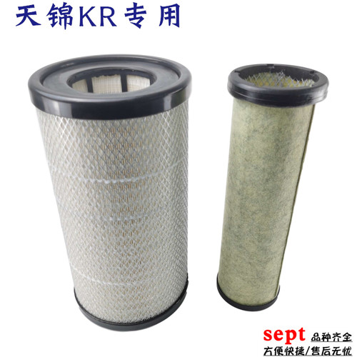 适配东风天锦KR空气滤芯K2342原装空滤AA90189空滤格2541全车滤芯