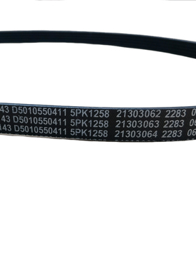 5PK1193原装东风天龙旗舰KLKC/VL雷诺450/465空调皮带D5010224371