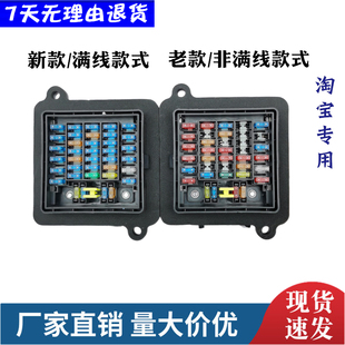 保险片熔断丝保险盒盖子总成 30A 东风天锦