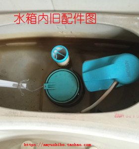 包邮抽水老式箭牌连体马桶水箱配件线控侧按键进水排水阀出水浮球