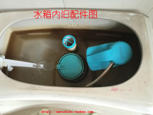 包邮抽水老式箭牌连体马桶水箱配件线控侧按键进水排水阀出水浮球