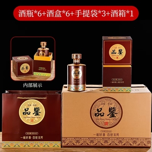 高档白酒瓶婚宴定制玻璃酒瓶一斤装空酒瓶小批量定制原浆珍藏酒瓶