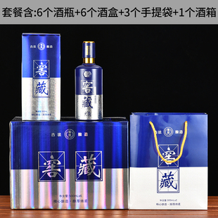 玻璃原浆酒瓶子空酒瓶高档密封1斤装高端白酒散酒瓶私人定制包装