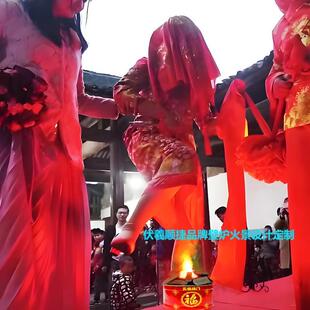 结婚乔迁搬家跨火盆去晦气套装高档立体火焰喜庆火盆出狱出院祈福