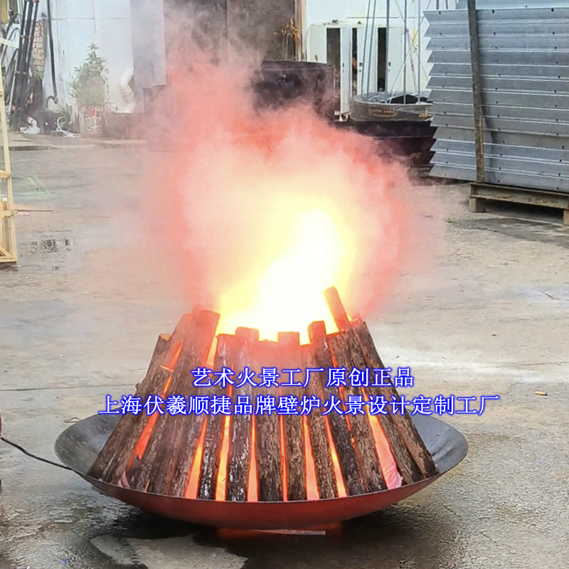 露营围炉仿真篝火伏羲壁炉电子篝火盆休闲假篝火炉营地庭院烤火炉
