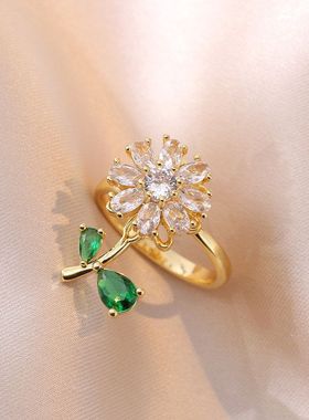 戒指女祖母绿锆石向日葵韩版跨境镶钻旋转时尚开口可调节戒指手饰