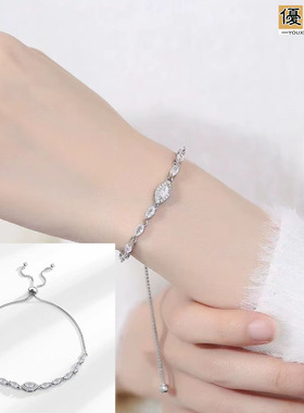 跨境直播轻奢锆石手链女ins高级感抽拉式手串气质个性潮手饰批发