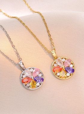 项链女跨境网红七彩锆石花朵小众简约新款设计感吊坠气质钛钢项链