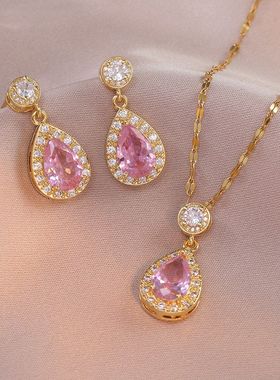 项链女日韩风网红粉色水滴锆石小众新款设计耳环气质套装钛钢项链