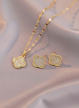 项链女 日韩网红气质四叶花满钻耳环小众设计简约套装钛钢项链