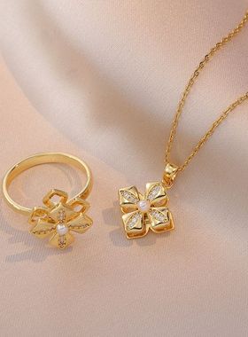 项链女 跨境网红四叶花锆石花朵小众时尚设计感气质套装钛钢项链