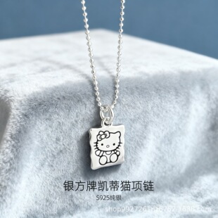 S925纯银凯蒂猫咪HelloKitty方牌项链女韩版ins甜美可爱风锁骨链