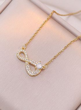 项链女 网红欧美简约钛钢锆石项链小众设计感8字ins时尚锁骨链