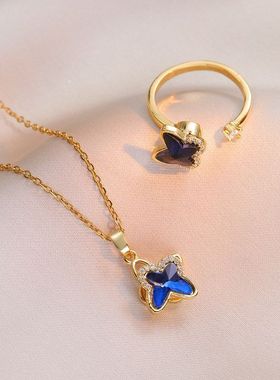 项链女网红跨境旋转蝴蝶锆石小众时尚戒指设计感气质套装钛钢项链