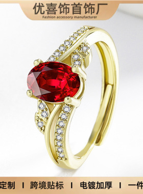 欧美跨境镀白k璀璨超闪椭圆形花卉满天星感女式镶指