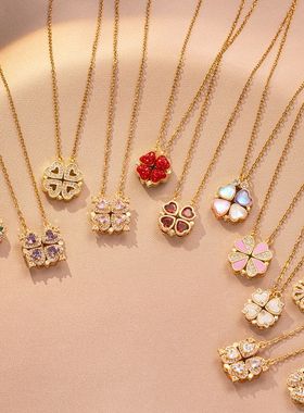 项链女 两戴式爱心心心相连小众设计感一式多戴心形四叶花项链