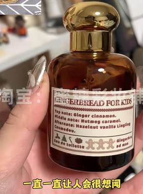年终爆爽好物巨牛掰便宜