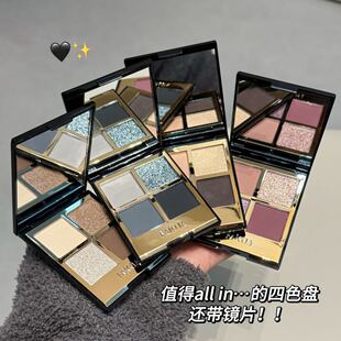 CT平替四色眼影盘枕边话pillow talk dreams深邃盘ee大地色水泥盘