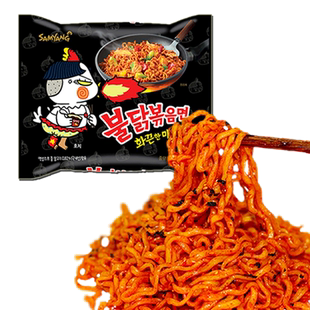 韩国进口食品三养超辣火鸡面芝士奶油味拌面速食方便面泡面炸酱面