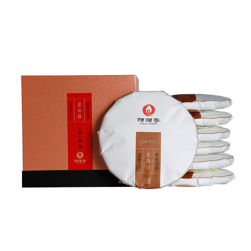 福鼎陈源泰白茶-2016年紧压寿眉饼（和1641）   单饼   350g/饼