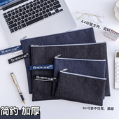牛津布a4文件袋双层拉链资料袋防水档案袋会议文件袋票据袋零钱包