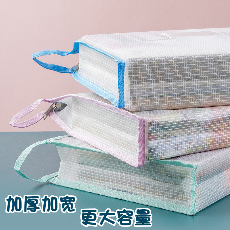 科目分类袋语文数学英学科文件袋书袋小学生书本试卷课本收纳袋子,文具电教/文化用品/商务用品,文件袋/资料袋/试卷收纳袋,淘宝优惠券,粉丝福利购,淘宝优惠卷